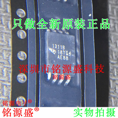 铭源盛 AMC1311BDWVR AMC1311BDWV AMC1311 丝印1311B SOP8 芯片