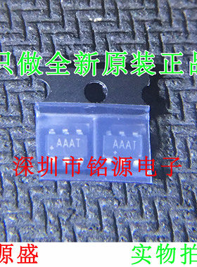 【铭源电子】MAX2682EUT+T MAX2682EUT MAX2682 丝印AAAT SOT23-6
