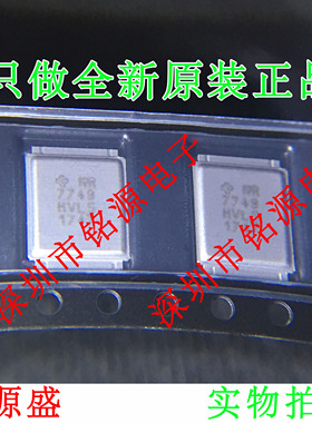 全新原装 IRF7749L2TRPBF IRF7749L2TR IRF7749 丝印7749 QFN芯片