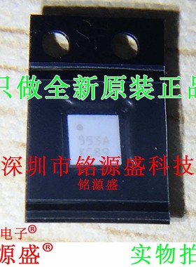 铭源盛 全新原装 HMC553ALC3BTR HMC553ALC3B 丝印553A QFN12芯片