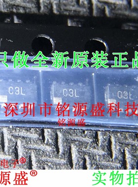 全新 AD7453BRTZ AD7453BRT AD7453 丝印C3L SOT23-8 模数转换器