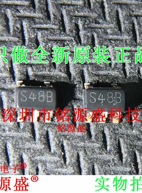 铭源盛LM2703MFX-ADJ LM2703MF-ADJ LM2703 丝印S48B SOT23-5芯片