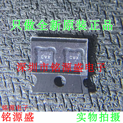 TPS73433DRVR TPS73433DRVT TPS73433DRV TPS73433 丝印CVX 芯片