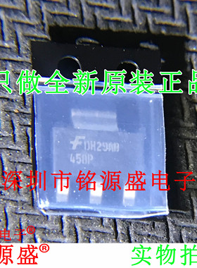 铭源盛 全新原装 FDT458P FDT458 30V 丝印458P SOT223 芯片