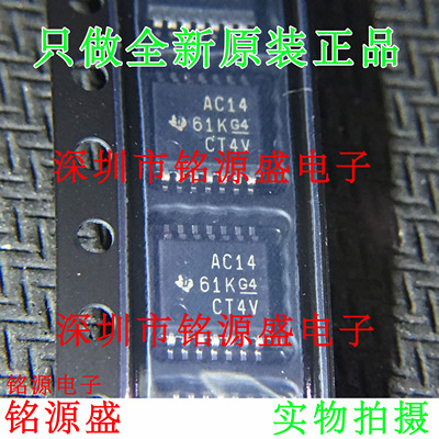 铭源盛 SN74AC14PWR SN74AC14PW SN74AC14 丝印AC14 TSSOP14 芯片