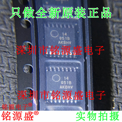 MC14051BDTR2G14051BTSSOP16芯片