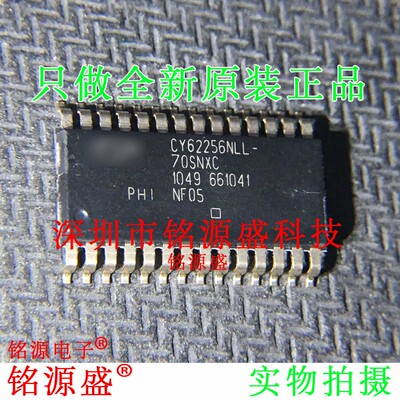 CY62256NLL-70SNXCT CY62256NLL-70SNXC CY62256NLL- SOP28 芯片