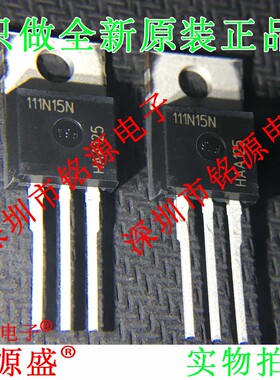 IPP111N15N3GXKSA1 IPP111N15N3G IPP111N15N3 111N15 TO-220