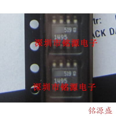 【铭源电子】全新原装正品 LT1495CS8 LT1495 1495 运算放大器