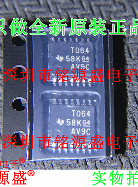 【铭源电子】TL064CPWR TL064CPW TL064 丝印T064 TSSOP14 芯片