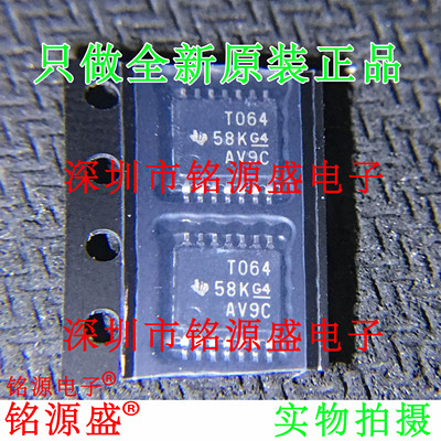TL064CPWR丝印T064TSSOP14芯片