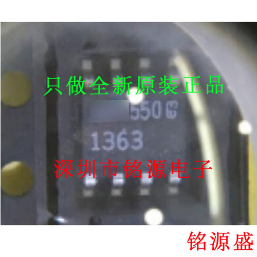 【铭源电子】全新 LT1363CS8 LT1363 1363 SOP8 运算放大器 芯片