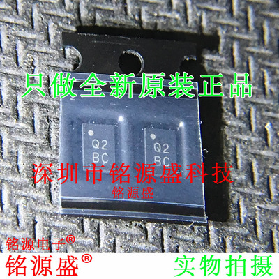 AD8319ACPZ-R7 AD8319ACPZ AD8319ACP AD8319 丝印Q2 LFCSP8 芯片