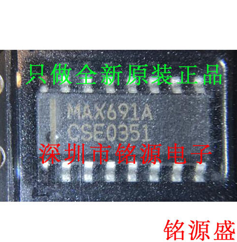 【铭源电子】全新 MAX691ACSE+T MAX691ACSE MAX691A SOP16 芯片