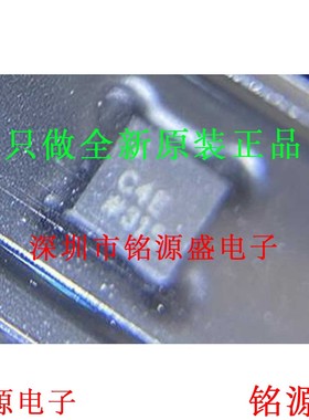 AD7691BCPZRL7 AD7691BCPZ AD7691BCP AD7691丝印C4E LFCSP10芯片