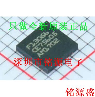 【铭源电子】全新原装 GD32F130G6U6 GD32F130 QFN28 单片机 芯片
