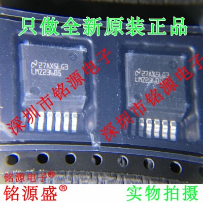 LMZ23605TZE LMZ23605TZX LMZ23605TZ LMZ23605 TO-PMOD-7 芯片
