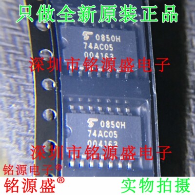 铭源盛 全新原装 TC74AC05F TC74AC05 74AC05 SOP14 5.2mm 芯片