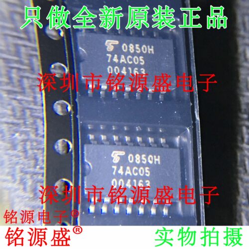 铭源盛 全新原装 TC74AC05F TC74AC05 74AC05 SOP14 5.2mm 芯片