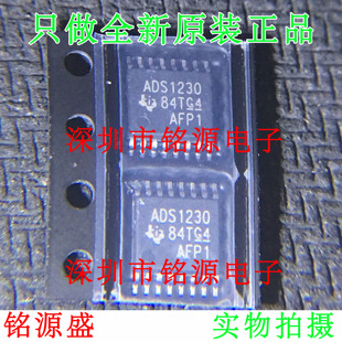 【铭源电子】全新 ADS1230IPWR ADS1230IPW ADS1230 TSSOP14 芯片