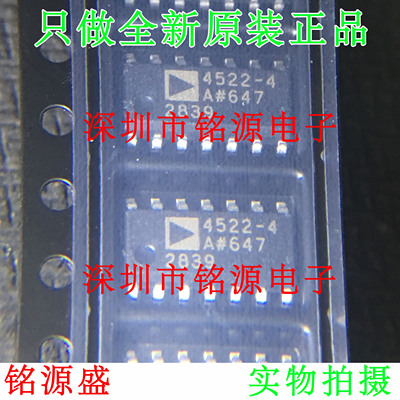 ADA4522-4ARZ ADA4522-4AR ADA4522-4 ADA4522 4522-4 SOP14 芯片