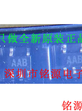 【铭源电子】MAX4490AXK+T MAX4490AXK MAX4490 丝印AAB SC70-5