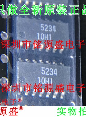铭源盛 全新原装 M5234FP M5234 丝印5234 SOP14 贴片 放大器芯片