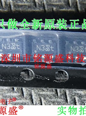 铭源盛 全新原装 BC817DS,115 BC817DS 丝印N3 SOT23-6 NPN 芯片