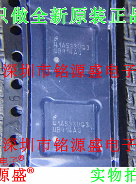 DS90UB914ATRHSRQ1 DS90UB914ATRHSTQ1 DS90UB914ATRHSJQ1 UB914A