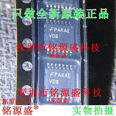 铭源盛 全新原装 74VHC08MTCX 74VHC08MTC 丝印V08 TSSOP14 芯片
