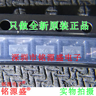 铭源盛 全新ZXMS6004FFTA ZXMS6004丝印1K6 SOT23-3 小信号晶体管
