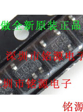 铭源盛 LP2985IM5X-3.6 LP2985IM5-3.6 LP2985 丝印LOSB SOT23-5