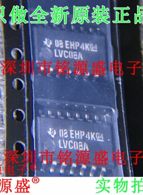 铭源盛 全新SN74LVC08ANSR SN74LVC08ANS LVC08A SOP14 5.2mm芯片