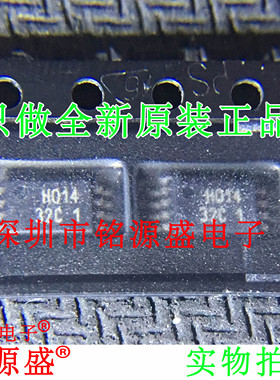 铭源盛 全新原装 AT24C32C-TH-T AT24C32 丝印32C1 TSSOP8 芯片