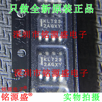 铭源盛 全新 MC100ELT23DR2G MC100ELT23DR 丝印KLT23 SOP8 芯片