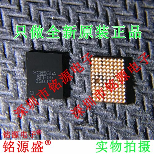 铭源盛 全新原装 SC8565ACFFR SC8565A SC8565 BGA 快充IC 芯片