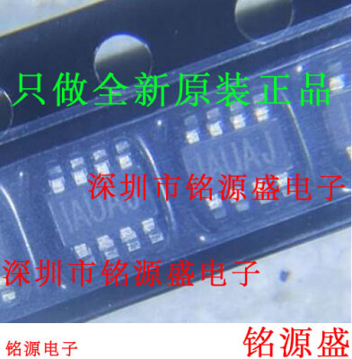 铭源盛 全新原装 MP2236GJ-Z MP2236GJ MP2236 丝印1AUAJ SOT23-8