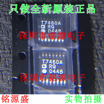 ADT7460ARQZ ADT7460ARQ ADT7460 T7460A QSOP24 温度传感器 芯片