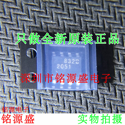铭源盛 全新原装 LTC2051CS8 LTC2051 2051 SOP8 运算放大器 芯片