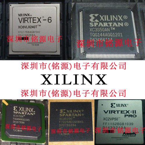 【铭源电子】全新 5CGXFC9E6F35I7N 5CGXFC9E6F35I7 BGA1152 芯片