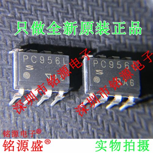 铭源盛 全新原装 PC956LONSZOF PC956L PC956 DIP8 直插 光耦芯片
