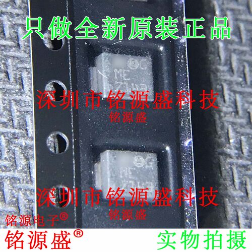 铭源盛 SM6T18CA SM6T18 123A 15.3V 丝印ME SMB DO-214AA 二极管
