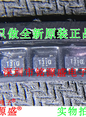 铭源盛 全新 TL431IDBVR TL431IDBVT TL431 丝印T3IG SOT23-5芯片