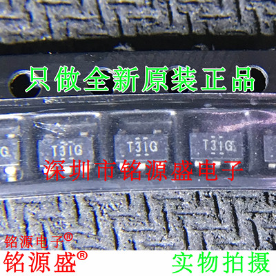 电子元器件芯片一站式专业配单