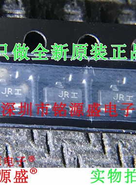 铭源盛 全新 BAS20LT1G BAS20LT1 BAS20丝印JR SOT23-3贴片二极管