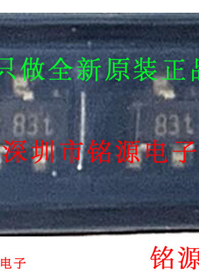 铭源盛 全新原装正品 BAT854CW BAT854 丝印83T SOT323 二极管