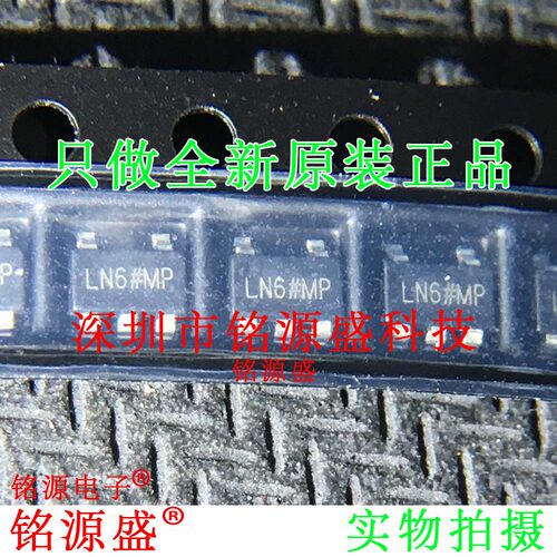 ADP7182AUJZ-R7 ADP7182AUJZ ADP7182AUJ ADP7182丝印LN6 SOT23-5