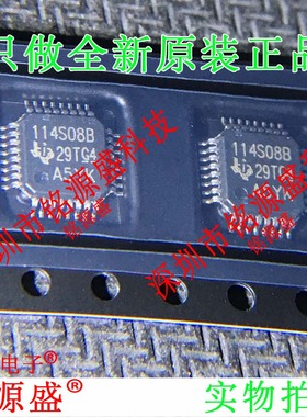 ADS114S08BIPBSR ADS114S08BIPBS ADS114S08B 114S08B QFP32 芯片