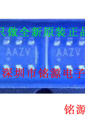 全新 MAX4475AUT/V+T MAX4475AUT/V MAX4475AUT 丝印AAZV SOT23-6