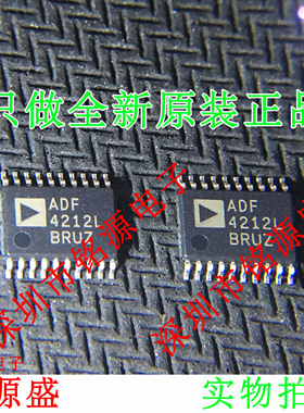 铭源盛 全新原装ADF4212LBRUZ ADF4212LBRU ADF4212L TSSOP20芯片